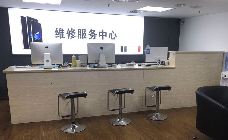 海丰上饶苹果手机售后维修点地址电话信息