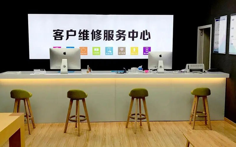 海丰朔州苹果手机维修点地址电话信息